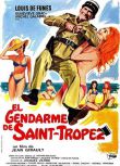1964法國電影 經典喜劇《聖特魯佩斯的警察》路易·德·菲奈斯.國法雙語.法語中字