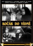 1966捷克斯洛伐克電影 維也納快車 二戰/叢林戰/ DVD