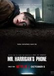 2022懸疑驚悚《哈里根先生的手機/哈里根先生的電話 」唐納德·薩瑟蘭 英語中英雙字