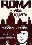 [電影]羅馬不設防的城市1945 羅伯托羅西裏尼 DVD D9