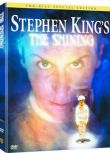 美劇 閃靈TV版 The Shining 斯蒂芬金經典絕版恐怖片 3碟DVD盒裝收藏版