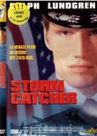 1999美國電影 隱形戰機 現代戰爭/空戰/國英語中英字 DVD