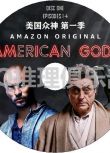 2017美國科幻懸疑劇DVD：美國眾神/美國神祗 1-3季 6碟