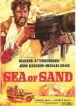 1958英國電影 沙之海 二戰/沙漠戰/軍事設施/英德戰 英語中字 DVD