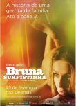 2011巴西名妓題材《沖浪女孩布魯娜/布魯娜·瑟非斯丁》.葡萄牙語中字