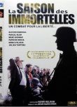 2009法國電影 不朽年代 二戰/間諜戰/法德戰 DVD