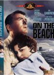 1959美國電影 海岸出擊/海濱/在海灘上 未來戰爭/ DVD