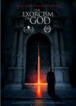 2021美國恐怖《上帝的驅魔/神鬼驅魔令》約瑟夫·馬塞爾.中英雙字