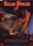 地窖居住者/來自地窖的房客 Cellar Dweller (1988)　絕版收藏DVD