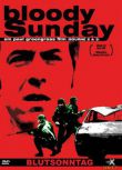 2002愛爾蘭電影 血腥星期天 內戰/ DVD