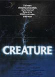異形生物/怪魔異形/土星異形 Creature 1985年B級科幻CULT電影