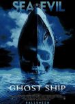 經典恐怖驚悚《幽靈船/鬼船/嚇破膽》加布裏埃爾·伯恩 英語中英雙字