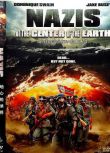 2012美國電影 地心的納粹 二戰/ DVD